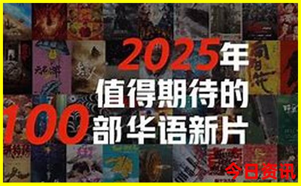 互助旅游景点大全排名