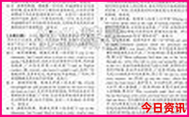 重庆游玩景点推荐