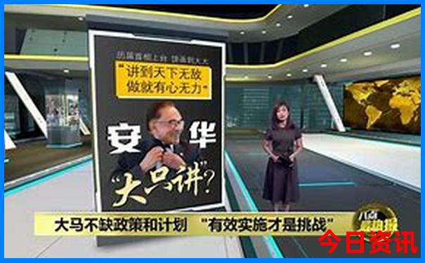 南京旅游景点推荐一下